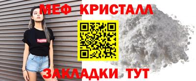кокаин премиум Усть-Илимск