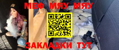 индика Уссурийск