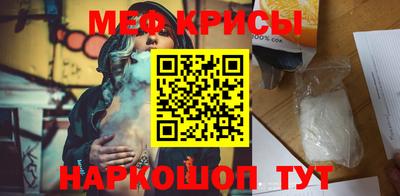 MDMA Premium VHQ Тула