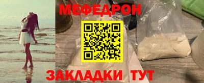 кокаин премиум Усть-Илимск