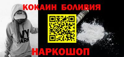 МДМА Туймазы