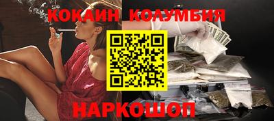 дурь Усть-Джегута