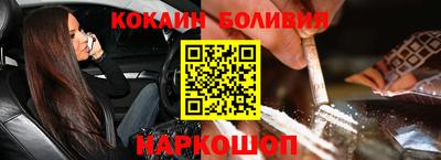 МДМА Туймазы