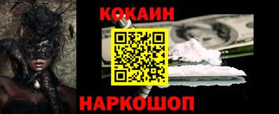 дурь Усть-Джегута