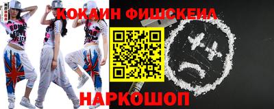 MDMA Premium VHQ Тула