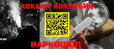 МДМА Туймазы
