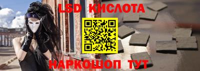 МДМА Туймазы
