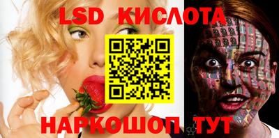 МДМА Тулун