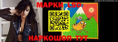 индика Уссурийск
