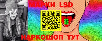 кокаин премиум Усть-Илимск