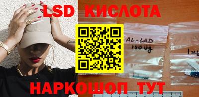 кокаин премиум Усть-Илимск
