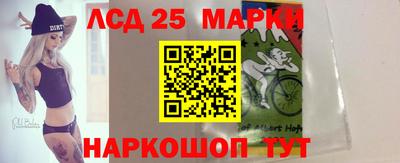 МДМА Тулун