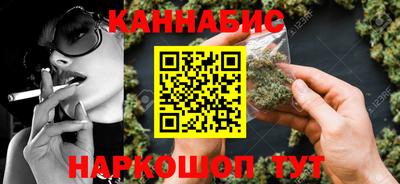 МДМА Тулун