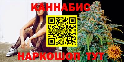 дурь Усть-Джегута