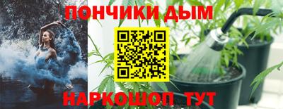 МДМА Туймазы