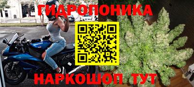 MDMA Premium VHQ Тула
