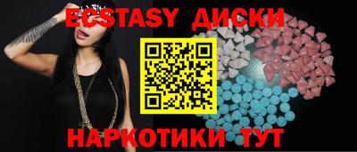 MDMA Premium VHQ Тула