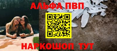 метадон Дмитров