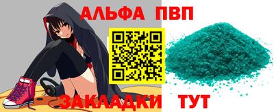 кокаин премиум Усть-Илимск