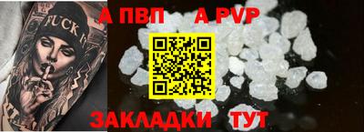 MDMA Premium VHQ Тула