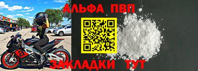 МДМА Туймазы
