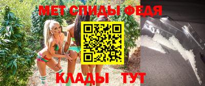 дурь Усть-Джегута
