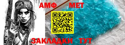кокаин премиум Усть-Илимск