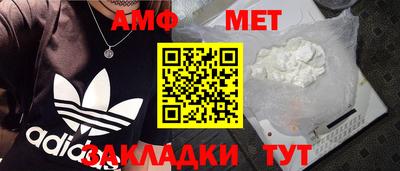 MDMA Premium VHQ Тула