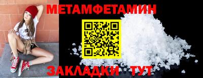 MDMA Premium VHQ Тула