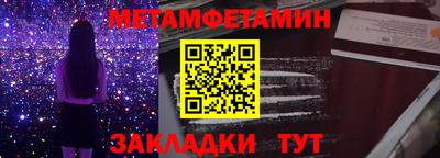дурь Добрянка