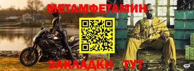 дурь Усть-Джегута