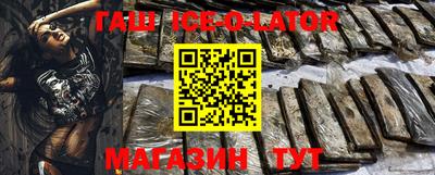 MDMA Premium VHQ Тула