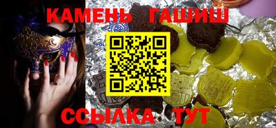 индика Уссурийск