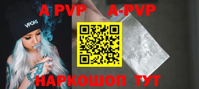 MDMA Premium VHQ Тула