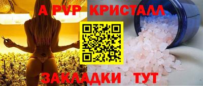 МДМА Тулун