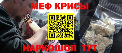 МДМА Туймазы